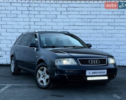 Синій Ауді А6, об'ємом двигуна 2.5 л та пробігом 322 тис. км за 3690 $, фото 1 на Automoto.ua