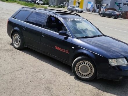 Ауди А6 2001 в Кривом Роге на Automoto.ua Синий Ауди А6, объемом двигателя 0 л и пробегом 400 тыс. км за 1500 $, фото 1 на Automoto.ua