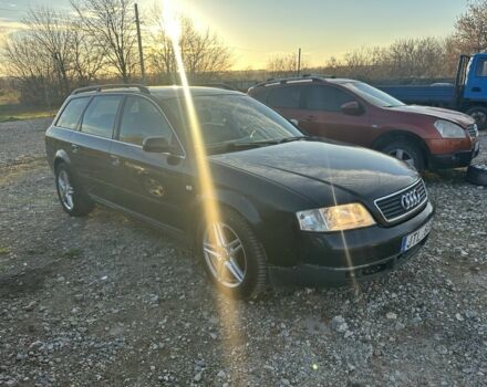 Синий Ауди А6, объемом двигателя 0 л и пробегом 312 тыс. км за 3000 $, фото 1 на Automoto.ua