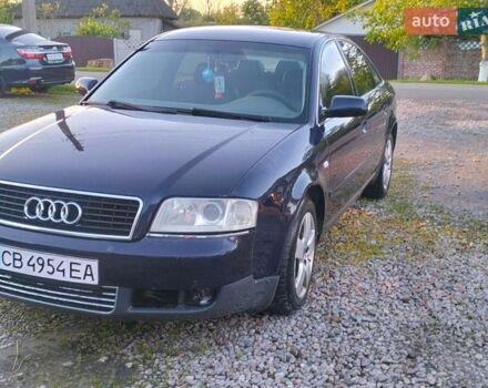 Синий Ауди А6, объемом двигателя 2.5 л и пробегом 375 тыс. км за 2000 $, фото 1 на Automoto.ua