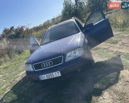 Синій Ауді А6, об'ємом двигуна 2.5 л та пробігом 308 тис. км за 4000 $, фото 1 на Automoto.ua
