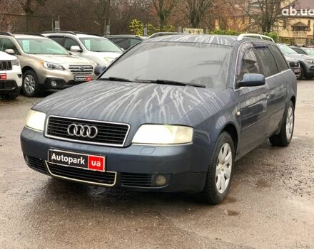 Синій Ауді А6, об'ємом двигуна 2.4 л та пробігом 311 тис. км за 5190 $, фото 1 на Automoto.ua