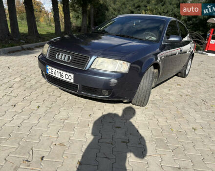 Синій Ауді А6, об'ємом двигуна 2.5 л та пробігом 320 тис. км за 5272 $, фото 1 на Automoto.ua