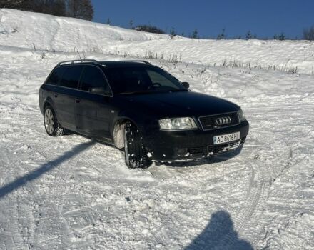 Синий Ауди А6, объемом двигателя 2.5 л и пробегом 311 тыс. км за 4600 $, фото 1 на Automoto.ua