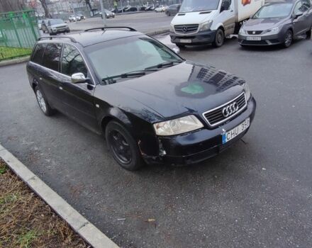 Синий Ауди А6, объемом двигателя 2.5 л и пробегом 300 тыс. км за 1710 $, фото 1 на Automoto.ua