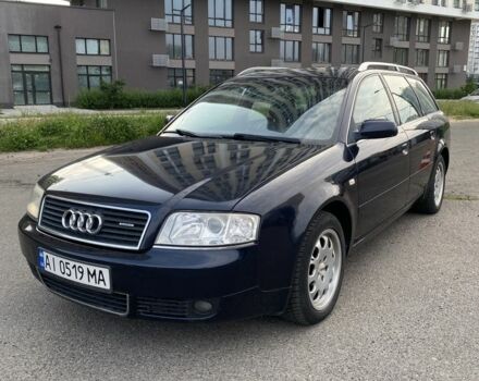 Синий Ауди А6, объемом двигателя 2.5 л и пробегом 392 тыс. км за 4200 $, фото 1 на Automoto.ua