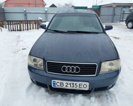 Синій Ауді А6, об'ємом двигуна 2.5 л та пробігом 350 тис. км за 3500 $, фото 1 на Automoto.ua