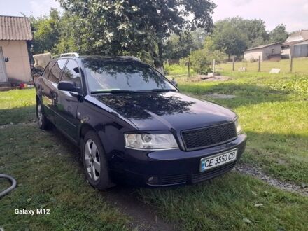 Синій Ауді А6, об'ємом двигуна 2.5 л та пробігом 350 тис. км за 5200 $, фото 1 на Automoto.ua