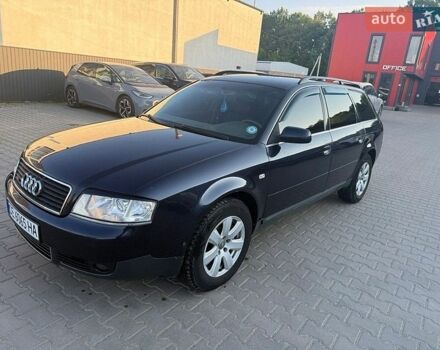 Синий Ауди А6, объемом двигателя 2.5 л и пробегом 332 тыс. км за 5300 $, фото 1 на Automoto.ua