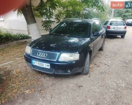 Синій Ауді А6, об'ємом двигуна 2.5 л та пробігом 230 тис. км за 2999 $, фото 1 на Automoto.ua