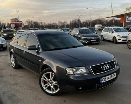 Синій Ауді А6, об'ємом двигуна 2.4 л та пробігом 325 тис. км за 5000 $, фото 1 на Automoto.ua