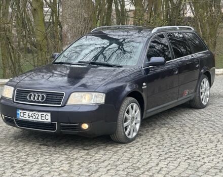 Синій Ауді А6, об'ємом двигуна 2.5 л та пробігом 250 тис. км за 4650 $, фото 1 на Automoto.ua