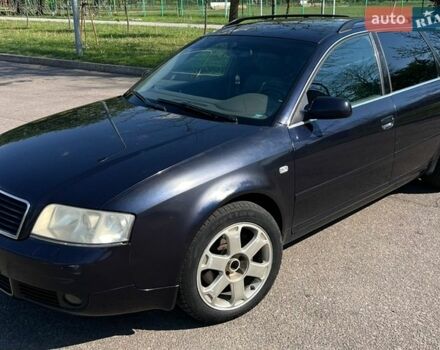 Синий Ауди А6, объемом двигателя 2.5 л и пробегом 373 тыс. км за 4500 $, фото 1 на Automoto.ua