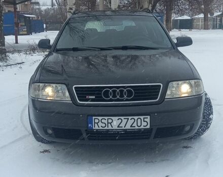 Синий Ауди А6, объемом двигателя 1.9 л и пробегом 390 тыс. км за 3150 $, фото 1 на Automoto.ua