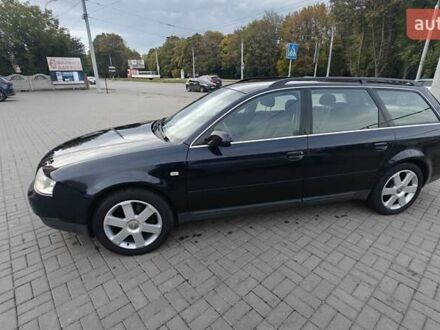 Ауди А6 2002 в Ровно на Automoto.ua Синий Ауди А6, объемом двигателя 2.5 л и пробегом 340 тыс. км за 6200 $, фото 1 на Automoto.ua