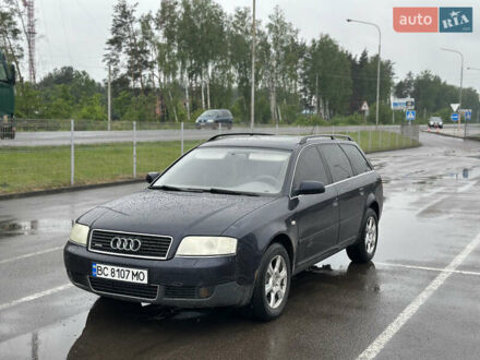 Ауди А6 2002 в Ковель на Automoto.ua Синий Ауди А6, объемом двигателя 3 л и пробегом 510 тыс. км за 3999 $, фото 1 на Automoto.ua