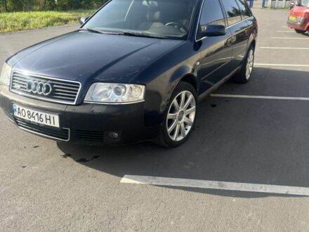 Синий Ауди А6, объемом двигателя 2.5 л и пробегом 311 тыс. км за 4600 $, фото 1 на Automoto.ua