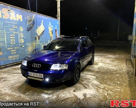 Синий Ауди А6, объемом двигателя 2.5 л и пробегом 440 тыс. км за 5800 $, фото 1 на Automoto.ua