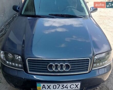 Синий Ауди А6, объемом двигателя 1.9 л и пробегом 250 тыс. км за 3500 $, фото 1 на Automoto.ua