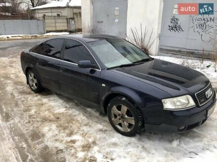 Синій Ауді А6, об'ємом двигуна 2.5 л та пробігом 280 тис. км за 4999 $, фото 1 на Automoto.ua