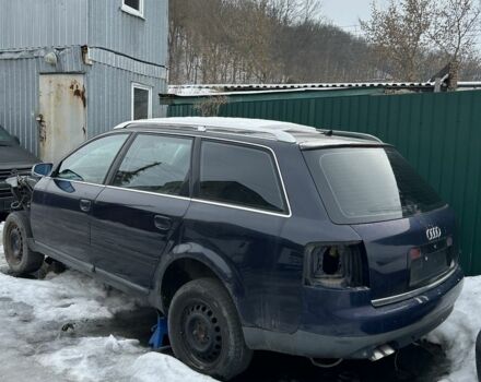 Синій Ауді А6, об'ємом двигуна 0 л та пробігом 200 тис. км за 500 $, фото 1 на Automoto.ua