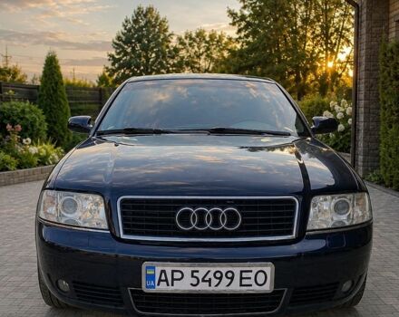 Синій Ауді А6, об'ємом двигуна 2.5 л та пробігом 260 тис. км за 4800 $, фото 1 на Automoto.ua