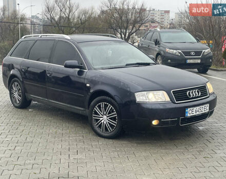 Синий Ауди А6, объемом двигателя 2.5 л и пробегом 340 тыс. км за 4500 $, фото 1 на Automoto.ua