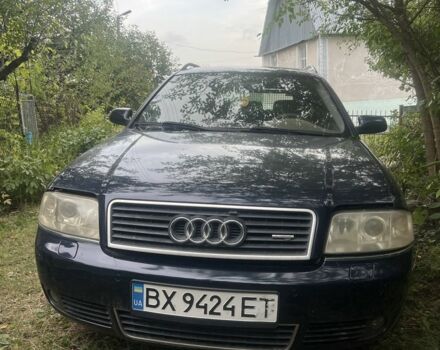 Синий Ауди А6, объемом двигателя 2.5 л и пробегом 1 тыс. км за 2511 $, фото 1 на Automoto.ua