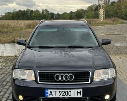 Синий Ауди А6, объемом двигателя 2.5 л и пробегом 32 тыс. км за 3950 $, фото 1 на Automoto.ua