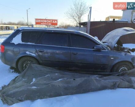 Синий Ауди А6, объемом двигателя 1.98 л и пробегом 370 тыс. км за 800 $, фото 1 на Automoto.ua