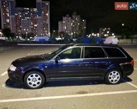 Синій Ауді А6, об'ємом двигуна 2.39 л та пробігом 439 тис. км за 4500 $, фото 1 на Automoto.ua