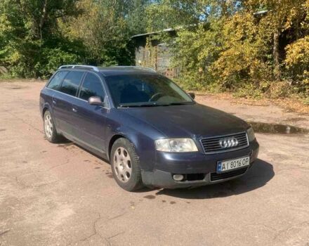 Синій Ауді А6, об'ємом двигуна 2.5 л та пробігом 320 тис. км за 4200 $, фото 1 на Automoto.ua
