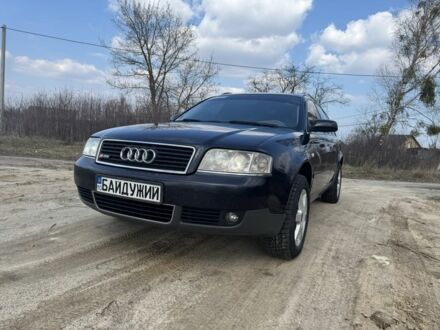 Синий Ауди А6, объемом двигателя 2.5 л и пробегом 430 тыс. км за 5100 $, фото 1 на Automoto.ua