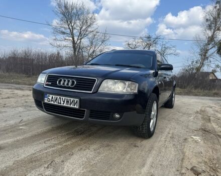 Синий Ауди А6, объемом двигателя 2.5 л и пробегом 430 тыс. км за 5100 $, фото 1 на Automoto.ua