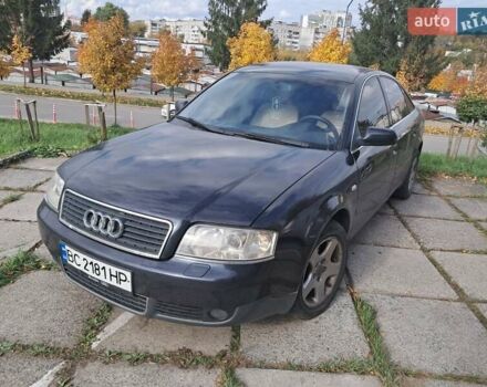 Синий Ауди А6, объемом двигателя 2.5 л и пробегом 430 тыс. км за 3500 $, фото 1 на Automoto.ua