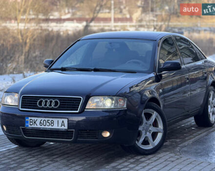 Синий Ауди А6, объемом двигателя 2.5 л и пробегом 250 тыс. км за 3350 $, фото 1 на Automoto.ua