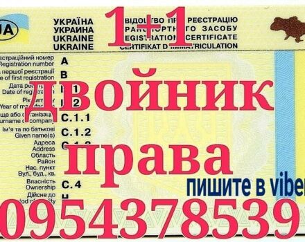 Синий Ауди А6, объемом двигателя 1.8 л и пробегом 20 тыс. км за 200 $, фото 1 на Automoto.ua
