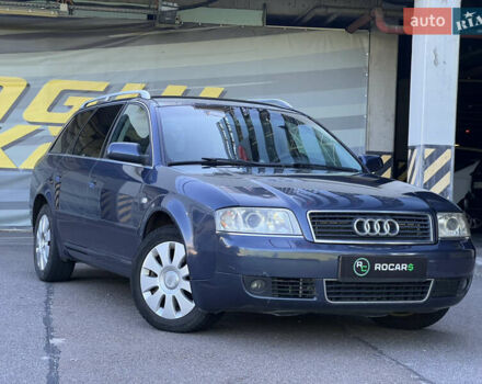 Синій Ауді А6, об'ємом двигуна 2.5 л та пробігом 376 тис. км за 4300 $, фото 1 на Automoto.ua