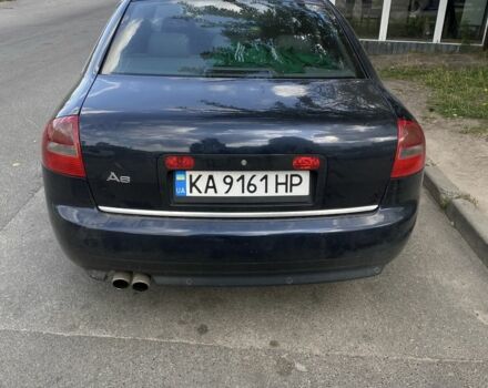 Синий Ауди А6, объемом двигателя 2.4 л и пробегом 292 тыс. км за 3700 $, фото 1 на Automoto.ua