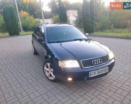 Синий Ауди А6, объемом двигателя 2.5 л и пробегом 347 тыс. км за 4150 $, фото 1 на Automoto.ua