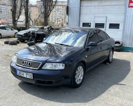 Синий Ауди А6, объемом двигателя 2.5 л и пробегом 200 тыс. км за 1600 $, фото 1 на Automoto.ua
