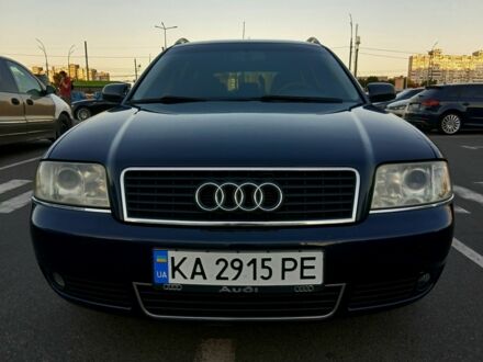 Синий Ауди А6, объемом двигателя 1.9 л и пробегом 364 тыс. км за 5200 $, фото 1 на Automoto.ua