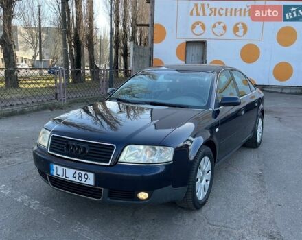 Синий Ауди А6, объемом двигателя 2.4 л и пробегом 200 тыс. км за 2300 $, фото 1 на Automoto.ua