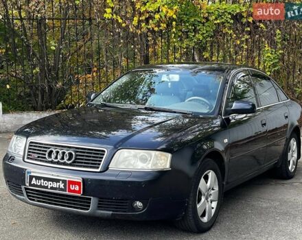 Синий Ауди А6, объемом двигателя 2.4 л и пробегом 301 тыс. км за 3990 $, фото 1 на Automoto.ua