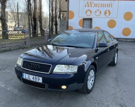 Синий Ауди А6, объемом двигателя 2.4 л и пробегом 200 тыс. км за 2300 $, фото 1 на Automoto.ua