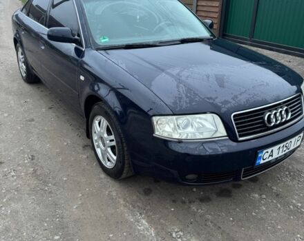 Синий Ауди А6, объемом двигателя 2 л и пробегом 280 тыс. км за 5000 $, фото 1 на Automoto.ua