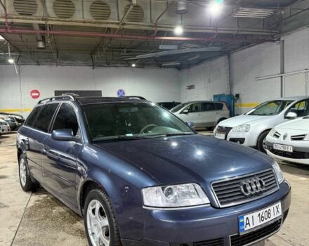 Синий Ауди А6, объемом двигателя 2.5 л и пробегом 390 тыс. км за 4200 $, фото 1 на Automoto.ua