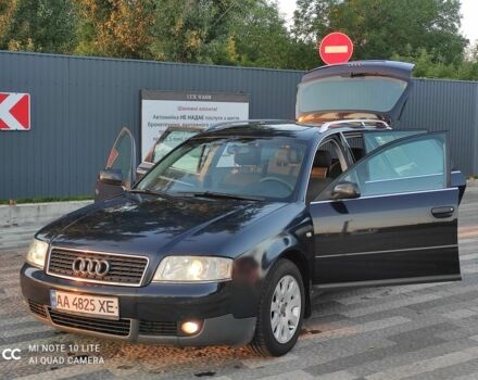 Синий Ауди А6, объемом двигателя 2.5 л и пробегом 500 тыс. км за 3700 $, фото 1 на Automoto.ua