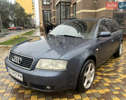 Синий Ауди А6, объемом двигателя 2.5 л и пробегом 300 тыс. км за 3599 $, фото 1 на Automoto.ua