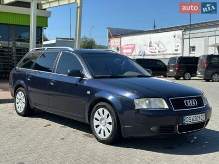 Синій Ауді А6, об'ємом двигуна 2.5 л та пробігом 346 тис. км за 4800 $, фото 1 на Automoto.ua